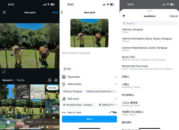 設定Instagram定位