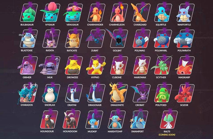 暗影寶可夢推薦