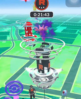 ポケモンgo シャドウレイド