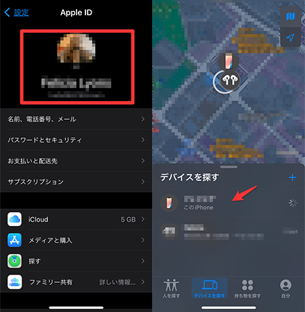 mocpogo公式サイト