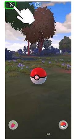 ポケモンGO 逃げるアイコン 押す