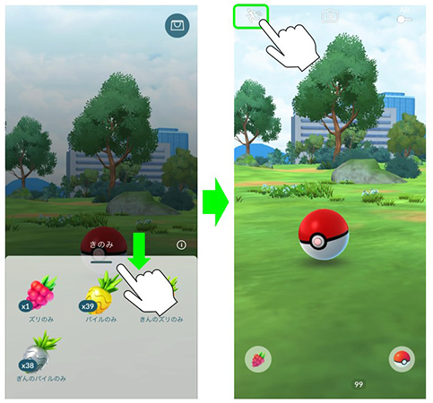 ポケモンGO 捕獲画面から逃げる