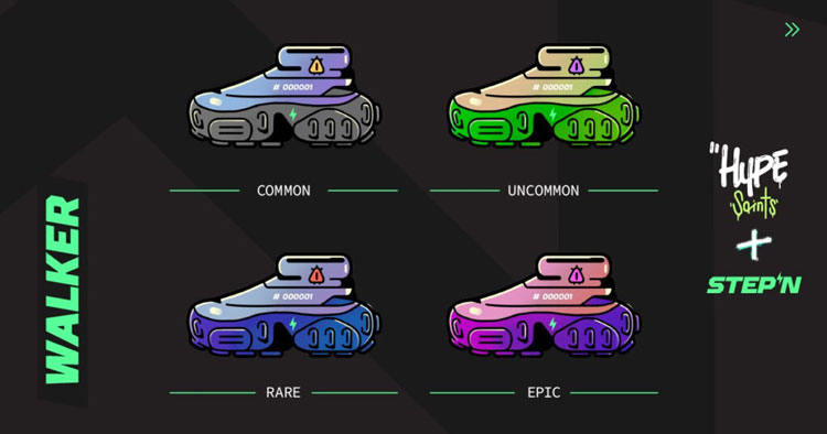 StepN選擇NFT鞋款