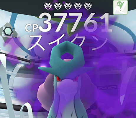 ポケモンgo スイクン シャドウレイド