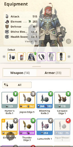 sword and shield build mhnow