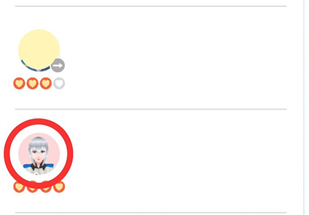 ギフトを送る相手をタップ