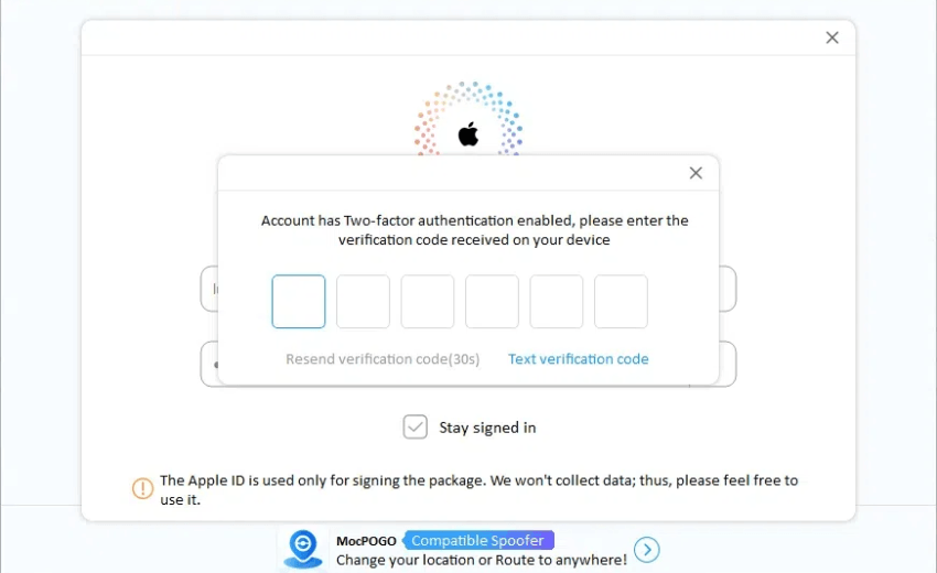 text-verification-code-1
