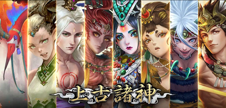 神魔之塔地點限定關卡