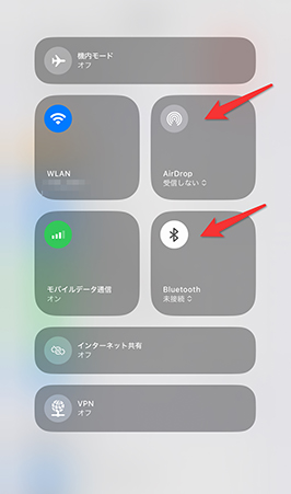 iphone AirDropやBluetooth オフ