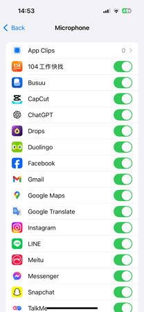 封堵iPhone監聽App權限