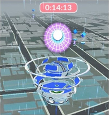 ポケモンgo ウルトラビーストレイド