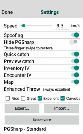PGSharp ドラクエウォーク 位置偽装