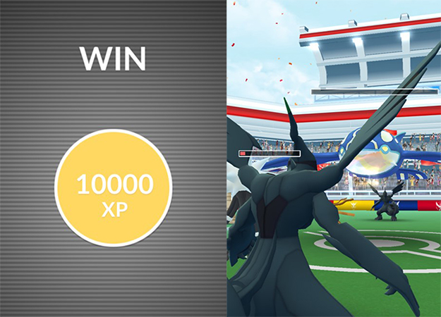 ポケモン go レイドバトル勝利