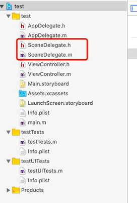 Xcode 不要な項目を削除